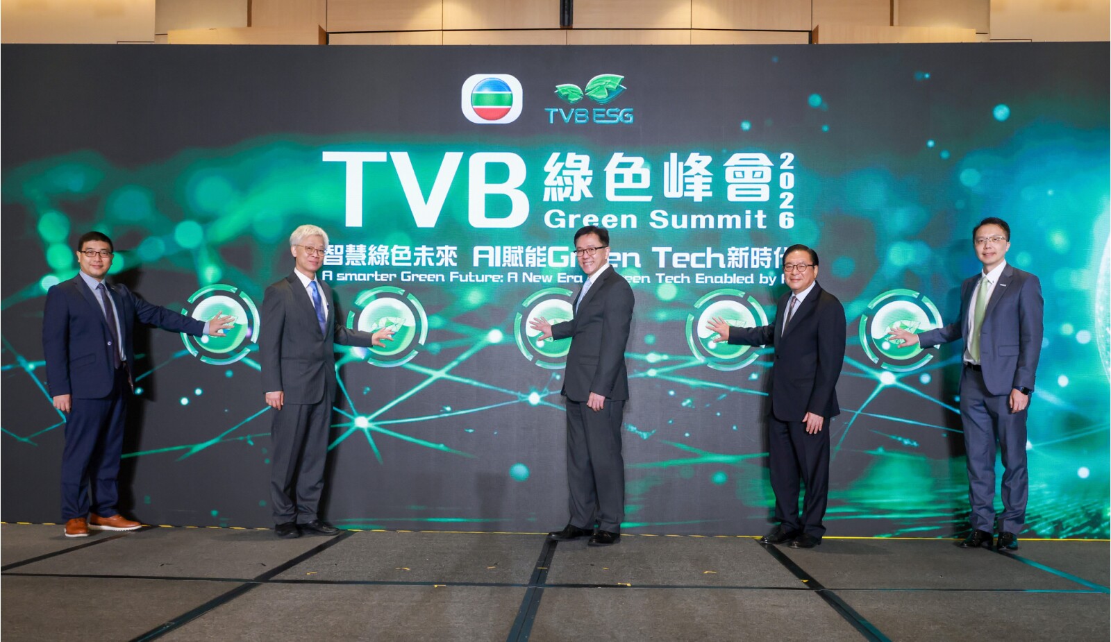 TVB Green Summit 2026: Pemimpin Bahas AI GreenTech untuk Masa Depan Ramah Lingkungan