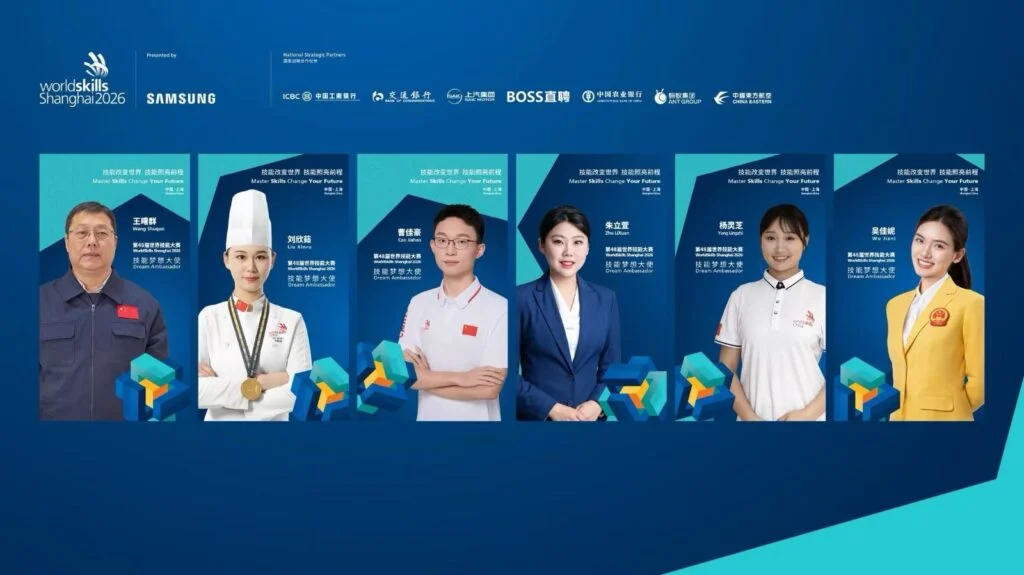 Enam Duta Impian WorldSkills Shanghai 2026 Diumumkan pada Hari Keterampilan Pemuda
